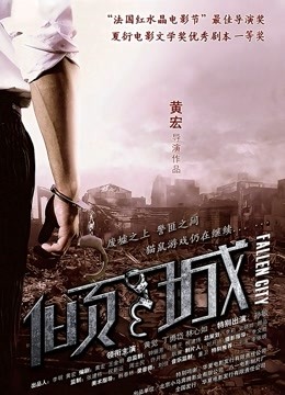 女神级顶级外围美女修长美腿完美身材，拔下内衣露白皙美乳，长相双腿掰穴舔了起来，上位骑乘扭动小腰双腿肩上扛